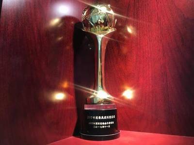 云帐房荣膺中国财经峰会“最具成长性公司”