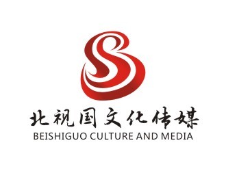 北京北视国文化传媒 立足首都，传播时代强音