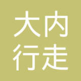 张淑娟与北京文化传媒 本土传媒企业的卓越之路